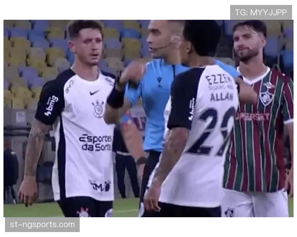 挑衅行为如何被裁判认定并判罚？