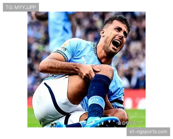 罗德里：从英超最贵后腰到世界第一防守中场的蜕变解析