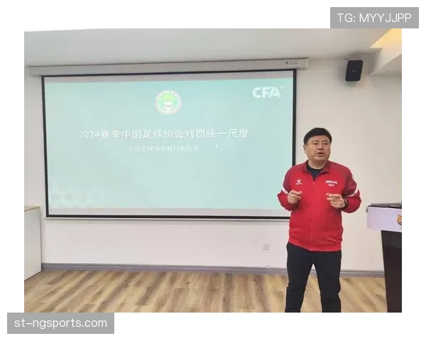 点球判罚为何经常引发争议？裁判和VAR判定的关键差异解析