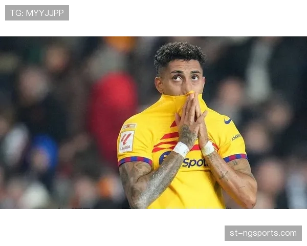 拉菲尼亚在巴萨的战术定位与角色困境