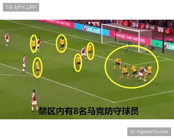 多特蒙德防守体系不稳定性加剧，失误频发已对争冠形势产生影响