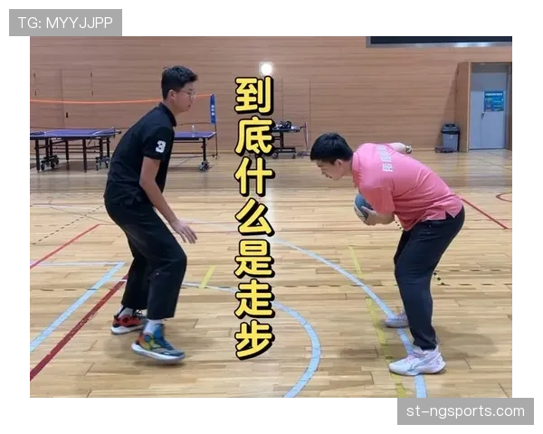 3秒违例怎么判？篮球限制区规则带你读懂3秒违例的关键细节