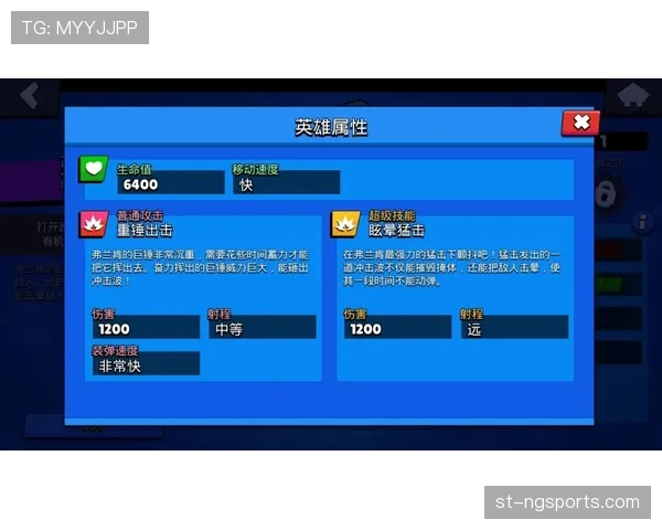 进攻时间重新开始?全面解析进攻重置规则的触发与判定标准 进攻时间重新开始?全面解析进攻重置规则的触发与判定标准
